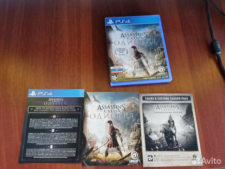 Assassins creed odyssey ps4