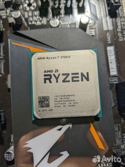 Amd ryzen 7 2700x (процессор)