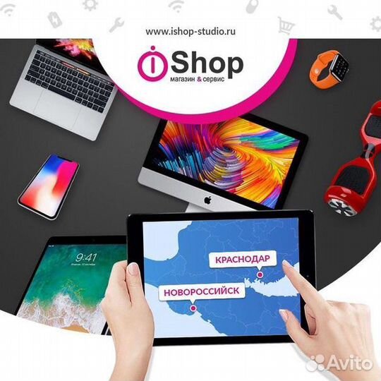 Macbook Air / Macbook Pro