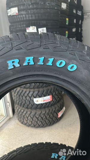 Roadcruza RA1100 A/T 225/75 R16 115