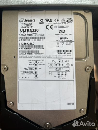 Сервер Intel SR2300 intel xeon 2x2.4GHz