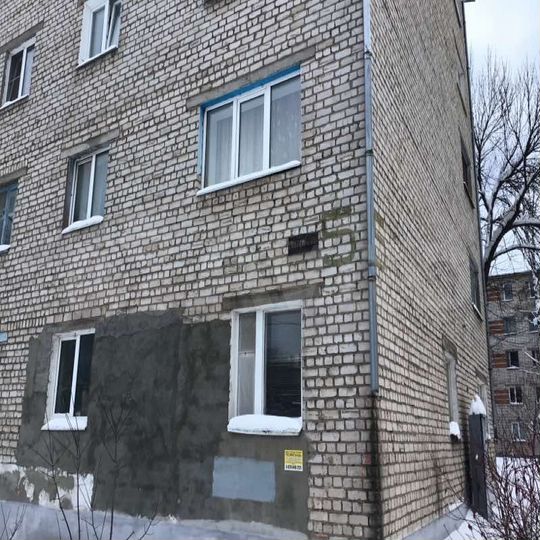 Аукцион: 1-к. квартира, 17,6 м², 4/5 эт.