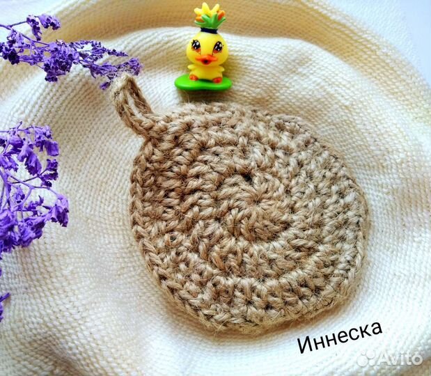 Эко Мочалка (губка ) вязаная из джута