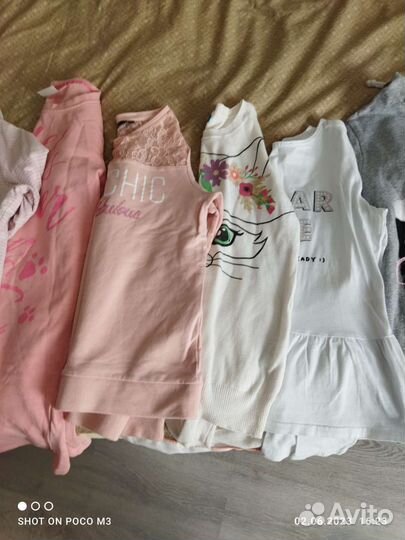 Детские вещи