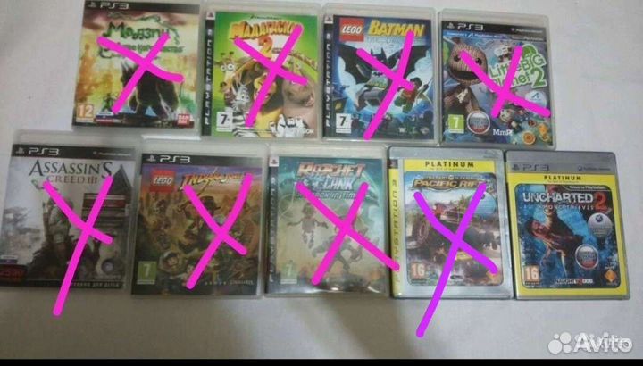 Игры PS3