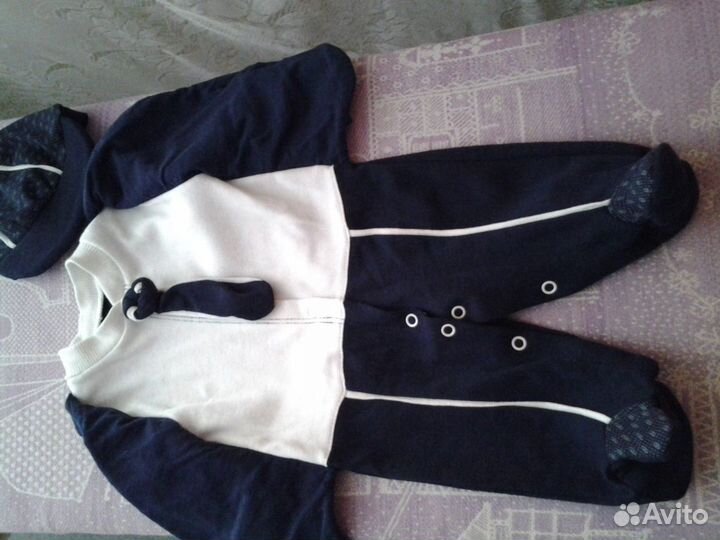 Комбинезон