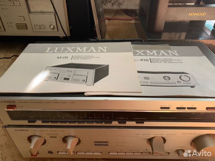 Продам Luxman L-410+тюпер but