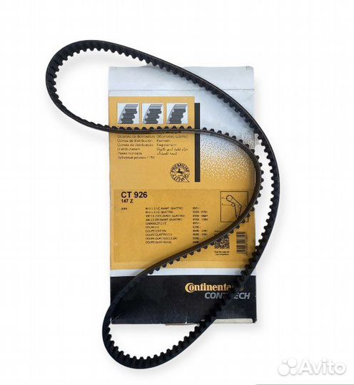 Ремень грм на audi 80