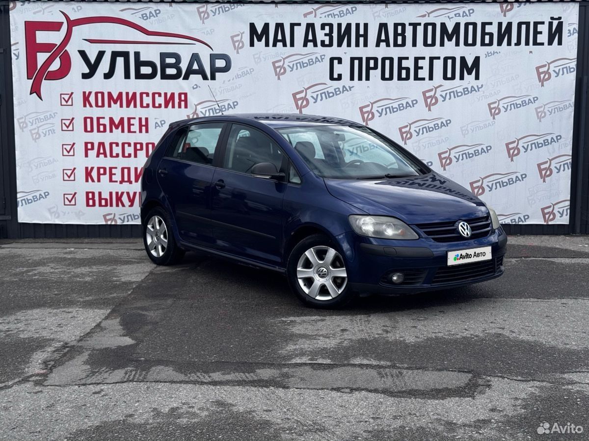 Volkswagen Golf Plus 1.6 AT, 2006, 147 589 км