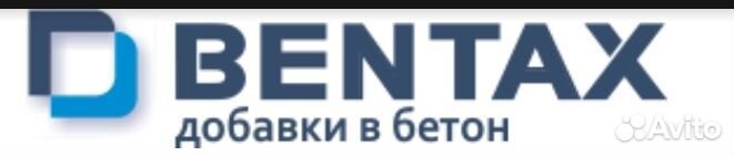 Рабочий на производство