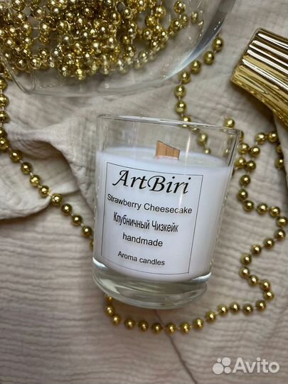 Ароматическая свеча ручной работы