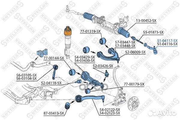 51-04117-SX наконечник рулевой левый MB W211/S