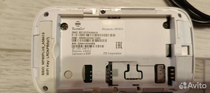 Модем 4G LTE Билайн MF90+ (прошит на любую sim)