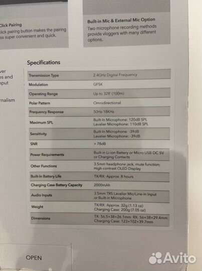 Петличная радиосистема Saramonic blink500 PRO B1