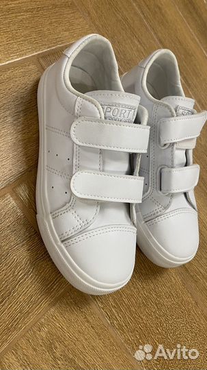 Кеды капитошка 33 размер