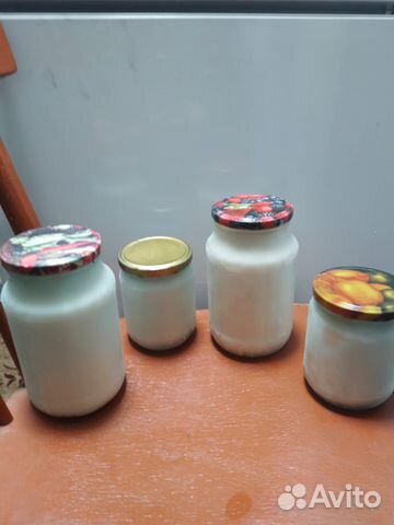 Барсучий жир от охотника. В наличии