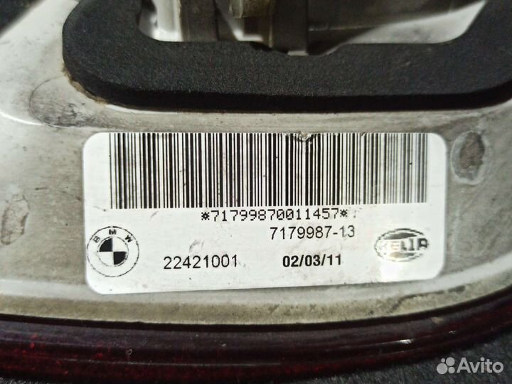 Фонарь внутренний BMW X6