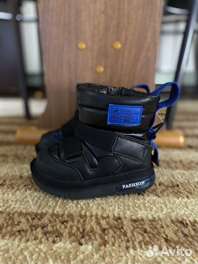 Обувь для мальчика