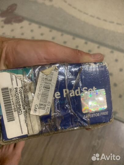 Колодки передние Daewoo Nexia-1