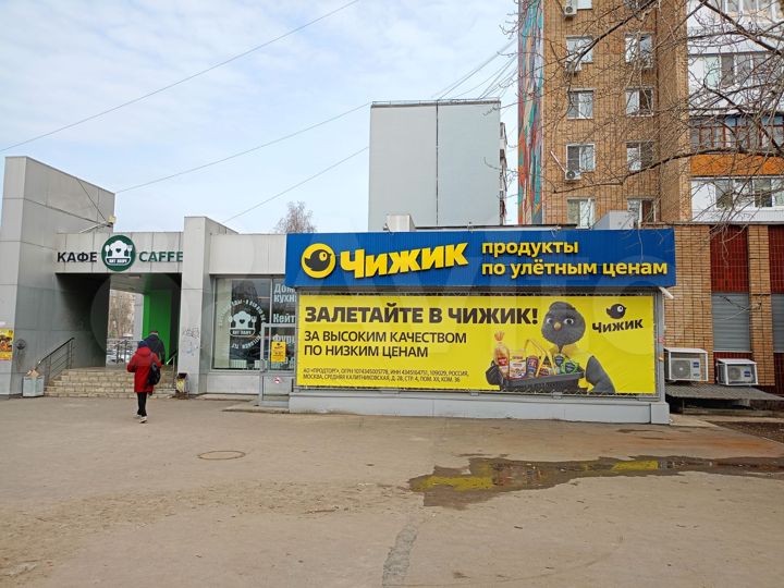 Торговая площадь, 482 м²