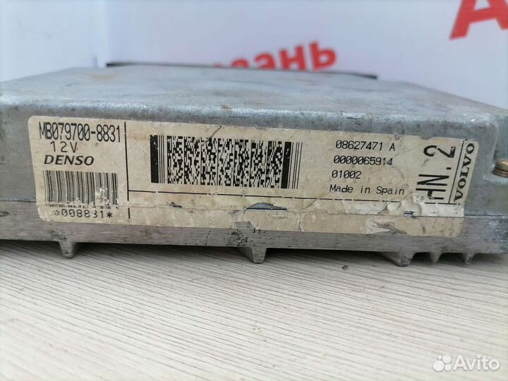 Блок управления двигателем для Volvo S60 2000-2009