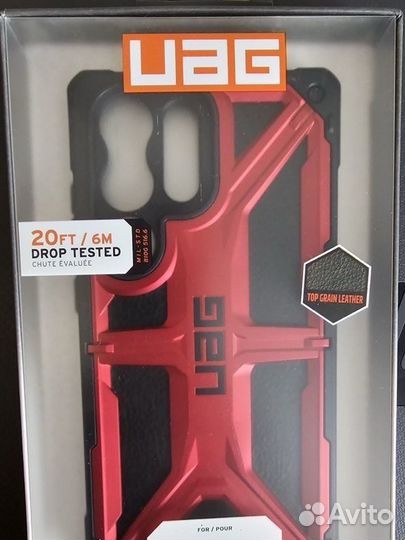 Чехол UAG Monarch на Samsung s23 Ulta