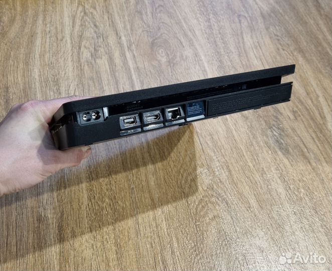 Sony Playstation 4 Slim