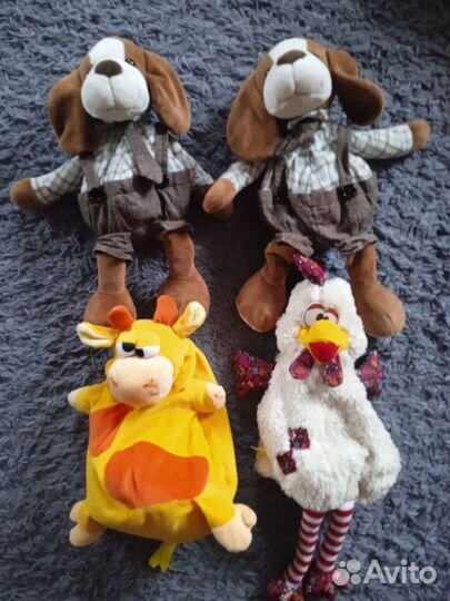 Мягкая игрушка мешок для конфет