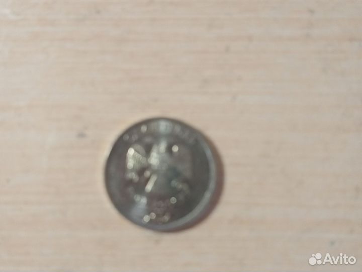 Редкие монеты 1 рубль