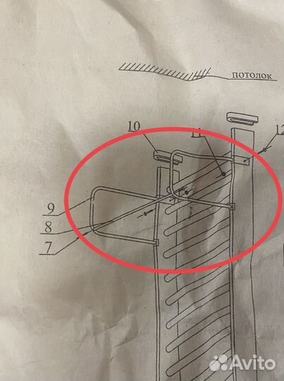 Турник новый металлическийдля шведской стенки