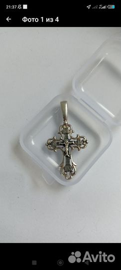 Крестик серебро 925 проба