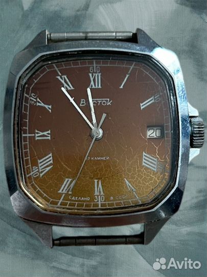 Винтажные часы Восток Совецкий Союз сделано в СССР