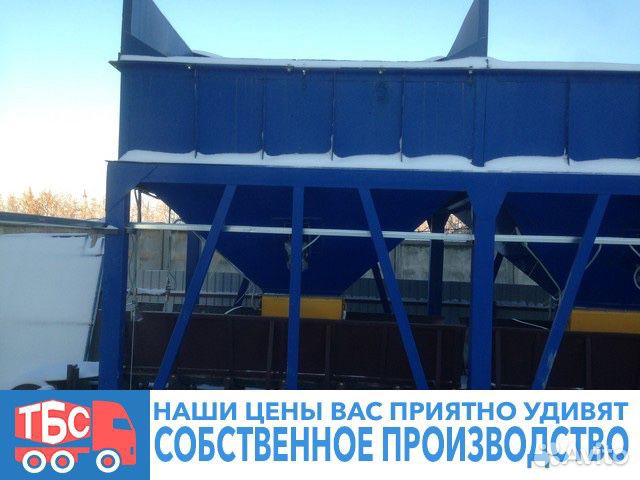 Дозатор инертных материалов 3 по 15 м. куб