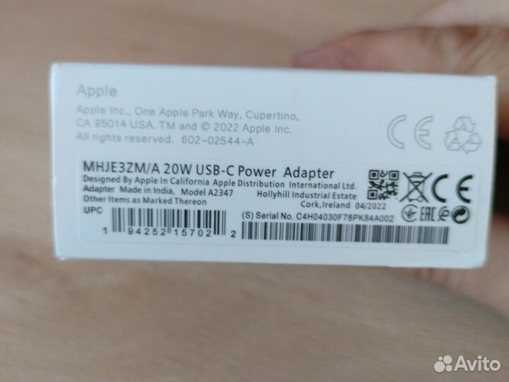 Блок питания apple 20w