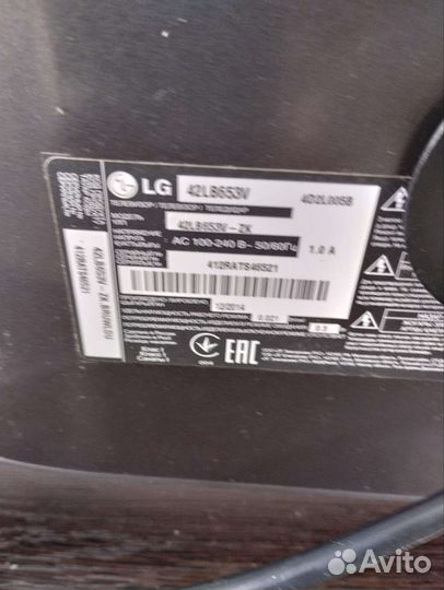 Ножки под телевизор LG