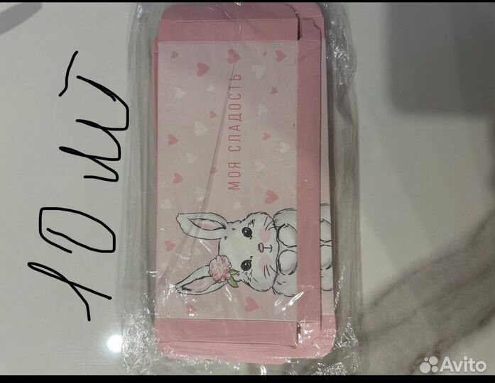 Упаковка для шоколада