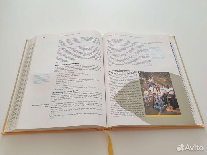 Management for Productivity