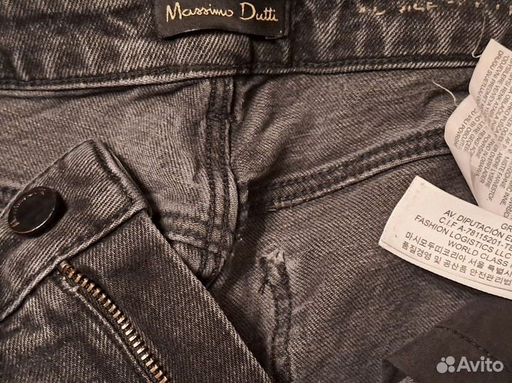 Джинсы massimo dutti