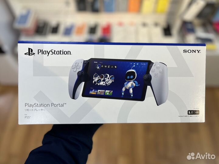 Sony PlayStation Portal / В наличии