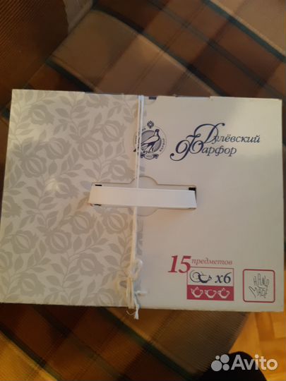 Чайный сервиз Дулёвский фарфоровый завод