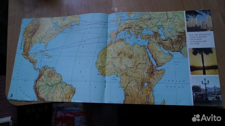 Реклама Буклет Аэрофлот Авиация OF THE ussr СССР С