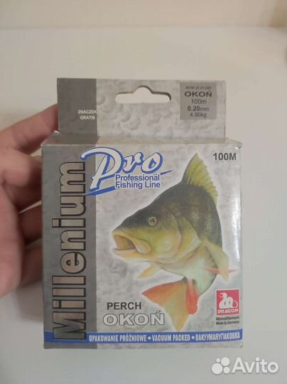 Леска рыболовная Millenium okon 100 m