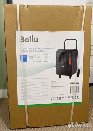 Осушители воздуха Ballu BDI-50L, BDI-70L, BDI-80L