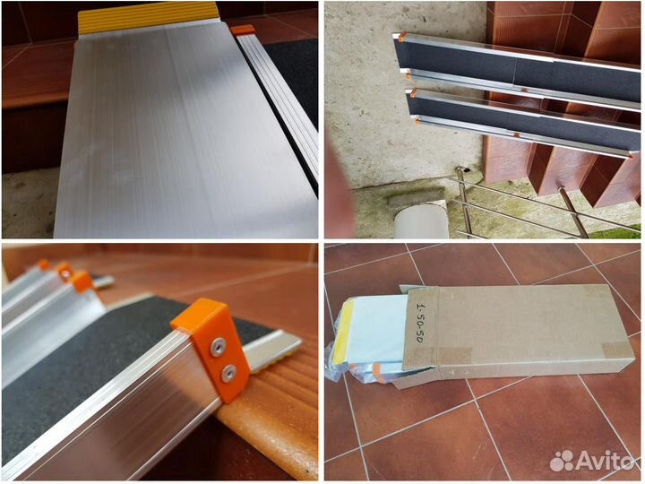 Пандус телескопический