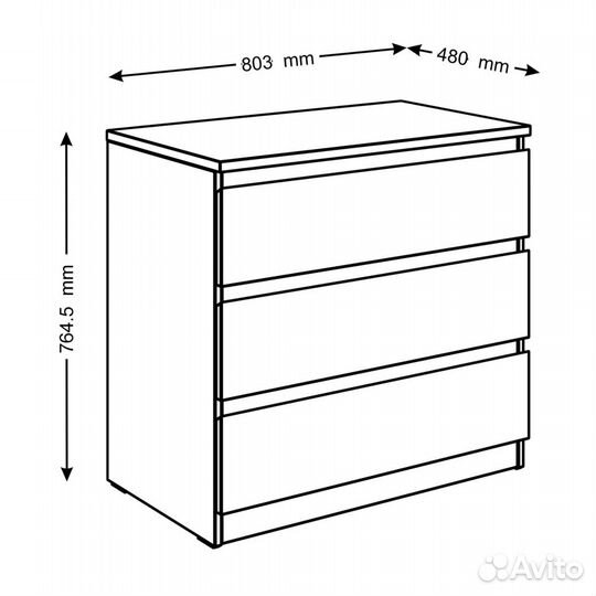 Комод с 3 ящиками