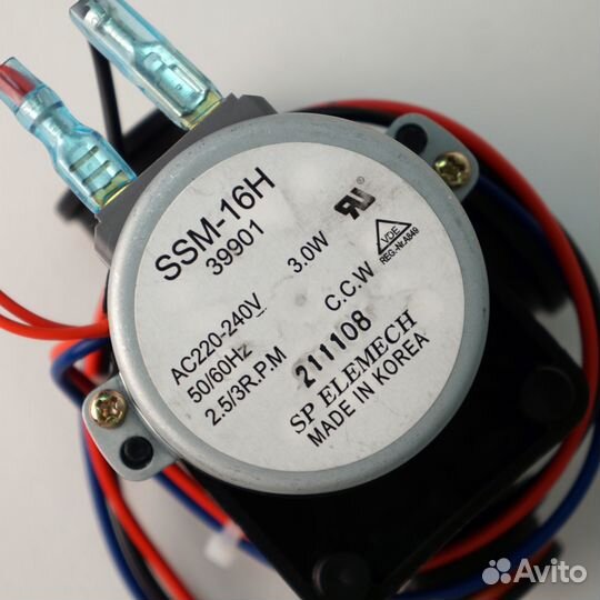 Трехходовой клапан Daewoo (Все модели MSC)