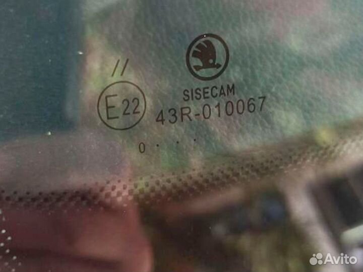 Лобовое стекло VAG оригинал на Шкода Кодиак