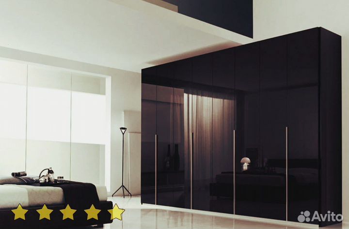 Шкаф для одежды