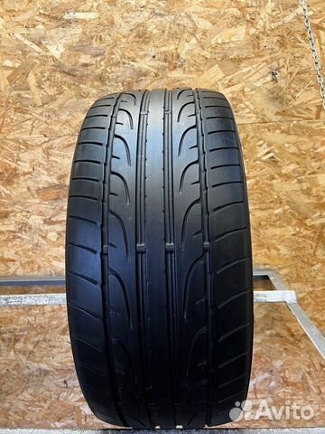 Dunlop SP Sport Maxx 225/45 R17