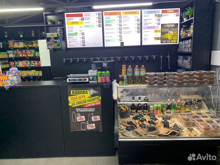 Магазин разливного пива, Boroda, лтз